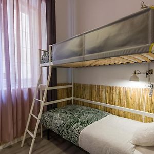 Habitación Compartida